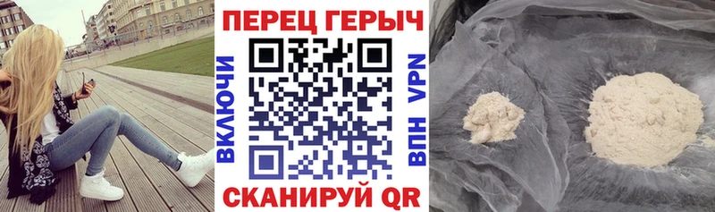 хочу   Воткинск  KRAKEN ссылки  Героин хмурый 