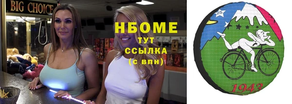 ECSTASY Алексин