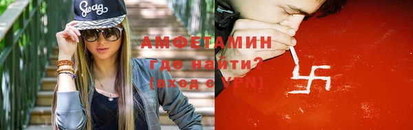 кокаин VHQ Алексеевка