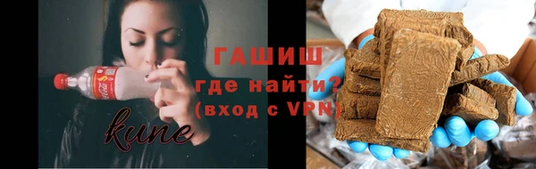 ПСИЛОЦИБИНОВЫЕ ГРИБЫ Алзамай