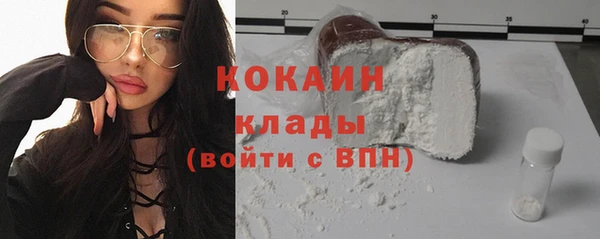 ПСИЛОЦИБИНОВЫЕ ГРИБЫ Алзамай