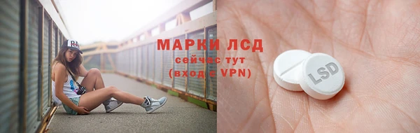 ECSTASY Алексин