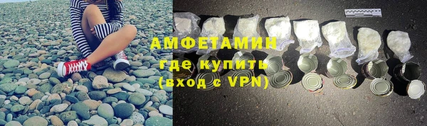 МДМА Ростов