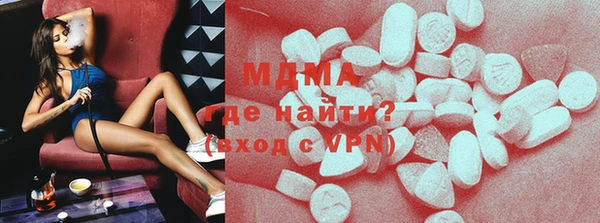 ПСИЛОЦИБИНОВЫЕ ГРИБЫ Алзамай