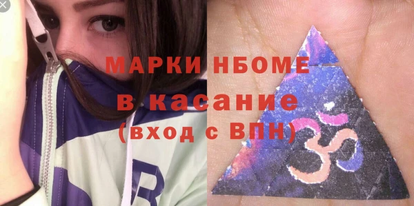 ECSTASY Алексин