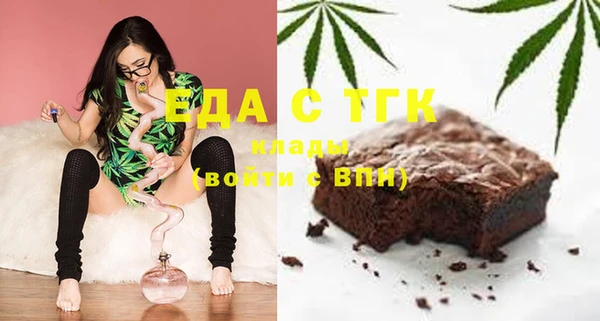 кокаин VHQ Алексеевка