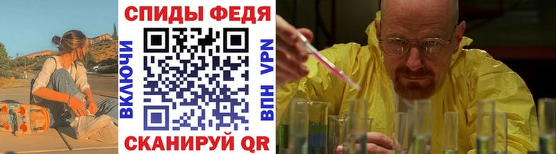 Первитин винт  Воткинск 
